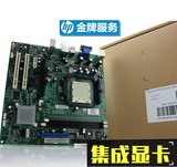 原装HP惠普C61全新MCP61PM-HM DDR2 AM2集成显卡 主板5189-2789