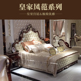欧式真皮床卧室实木家具美式皮艺床1.8米双人雕花奢华婚床大床