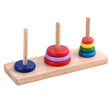 丹妮奇特汉诺塔益智玩具儿童早教2-3岁宝宝叠叠乐幼儿园桌面玩具