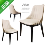 休闲椅 简约客厅餐椅 欧式咖啡厅椅子 设计师 北欧仿实木西餐厅椅