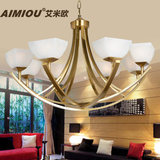 艾米欧 新中式全铜吊灯欧式仿云石客厅吊顶灯饰美式卧室餐厅灯具