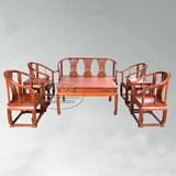 特价红木皇宫沙发 非洲花梨木皇宫椅圈椅会客沙发 实木客厅沙发