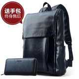 韩版潮包书包包电脑包背包男士双肩包 女旅行包时尚包休闲包男包