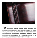 苏州二胡专用民族风高档红木二胡专业乐器考级特价包邮 二胡乐器