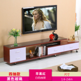 新款 烤漆钢化玻璃电视柜简约 伸缩木质电视机柜现代组合时尚环保