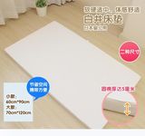 【配件】 日本制造白井产业 婴儿床床垫 5cm厚度固棉床垫
