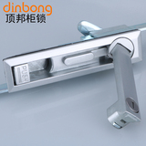 dinbong MS731-1连杆锁 MS461 开关控制柜机械门锁 天地连杆锁