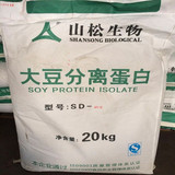 大豆分离蛋白粉食品级千叶豆腐原料丸子香肠火腿肠山松生物纯天然