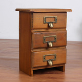 桌面小抽屉式收纳柜复古小木柜创意柜子办公储物柜多层杂货小木盒