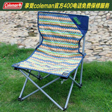 Coleman科勒曼户外休闲折叠椅钓鱼椅单人彩纹椅野餐带靠背双人椅