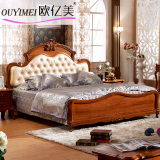 欧式双人床古典公主床1.8米皮床 美式乡村实木原木婚床深色家具