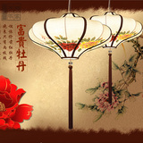 中式手绘灯笼吊灯仿古布艺卧室灯书房阳台酒店茶楼餐厅中式灯具