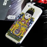 5外壳iphone5s硅胶皇帝浮雕壳软壳故宫纪念品创意龙袍手机壳,苹果
