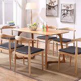 北欧创意原木胡桃木色餐桌1.35 橡木日式餐桌椅组合实木餐桌