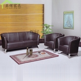北京办公沙发茶几组合现代简约办公室家具商务接待会客沙发三人位