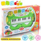电子琴婴儿玩具音乐琴0-1-2周岁宝宝男女孩益智早教幼儿童钢琴 电