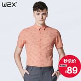 w2x夏季韩版修身短袖衬衫 青年男士休闲英伦潮流薄款免烫半袖衬衣
