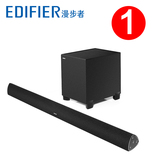 Edifier/漫步者B7电视回音壁音箱低音炮无线蓝牙液晶电视平板音响