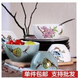 中式复古个性婚庆节日活动礼品餐具套装4.5/6英寸餐厅饭粥碗面碗