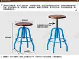 酒吧凳吧台椅子 时尚休闲矮凳可旋转升降 创意工业风loft宜家凳子