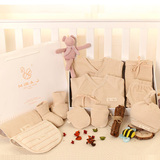mira有机棉婴幼儿套装礼盒母婴用品新生儿礼品衣服套装宝宝满月礼