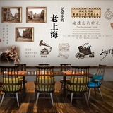 3D立体复古怀旧老上海建筑大型壁画咖啡馆餐厅酒吧饭店壁纸墙纸
