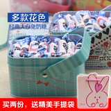 【包邮】上海大白兔奶糖果礼盒装马口小铁盒生日礼物零食生日礼物