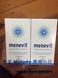 澳洲直邮代购 Menevit 爱乐维男士生育营养片30片保证正品 现货到