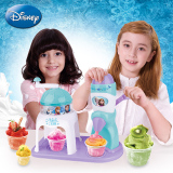 迪士尼 冰雪奇缘冰果套装儿童冰淇淋雪糕机 冰沙冰果机玩具女孩