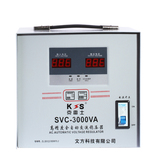 克雷士稳压电源稳压器SVC3000VA3000W全自动交流220V纯铜线圈调压