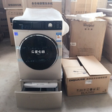 全新正品Sanyo/三洋DG-F85366BHC全自动滚筒洗衣机变频烘干空气洗