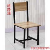 2016见描述组装人造板简约办公椅特价钢木椅子现代餐桌椅结构餐椅