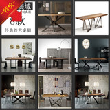 loft美式实木家具创意设计师会议桌 简约 时尚 现代 办公桌长方形