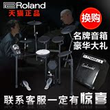 ROLAND罗兰电鼓TD-11K/TD11KV电子鼓爵士鼓便携电子鼓架子鼓