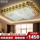 欧式金色长方形客厅吸顶灯创意波浪形别墅大厅水晶灯酒店工程灯具