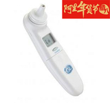 美国GL格朗体温计 温度计婴儿 体温计婴儿 红外线耳温枪 GLEW-2