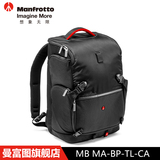 曼富图MB MA-BP-TL-CA数码单反相机镜头保护摄影器材双肩包 包邮
