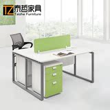 杭州泰哲家具 时尚简约办公桌4人组合屏风 工作位 电脑桌 职员桌