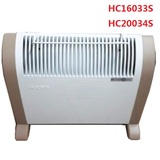 艾美特取暖器HC20034S家用电暖气省电浴室暖风机静音HC16033S