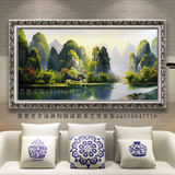 包邮中式桂林山水手绘油画客厅办公室书房沙发背景装饰画风景挂画