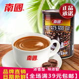 海南特产 南国食品 椰奶咖啡（浓香型）450g 精品罐装 芳香爽口