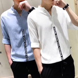 夏季立领中袖亚麻衬衫男韩版修身薄款青年个性潮流七分袖休闲上衣