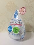 日本购COSME Asahi朝日研究所素肌爆水5合1神奇大水滴面霜现货