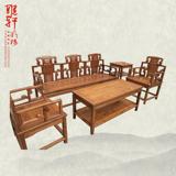 中式实木沙发明清仿古住宅家具客厅大厅组合太师椅沙发五件套特价