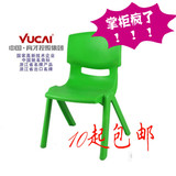 育才正品塑料靠背椅子 加厚儿童桌椅宝宝小凳子幼儿园专用椅批发