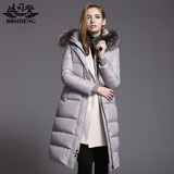 波司登2015新款冬季加厚大毛领欧洲美式时尚长款羽绒服女B1501160