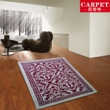 纯羊毛地毯定制进口新西兰羊毛地毯高档书房家用茶几卧室满铺地毯