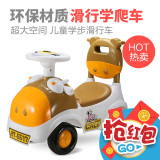 儿童学步车宝宝四轮滑行车助步踏行玩具车可坐人滑步溜溜车1-3岁