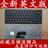海尔X108 X208 方正B102U 神舟U20Y U30W U10B U20R 笔记本键盘