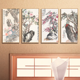 新中式玄关装饰画现代客厅餐厅挂画过道走廊竖版画富贵寿考墙壁画